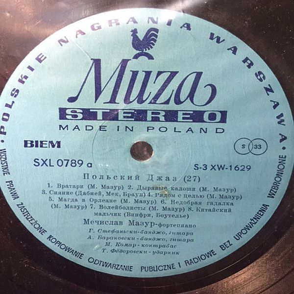 https://www.discogs.com/release/7565805-Mieczys%C5%82aw-Mazur-%D0%9F%D0%BE%D0%BB%D1%8C%D1%81%D0%BA%D0%B8%D0%B9-%D0%94%D0%B6%D0%B0%D0%B7-27
