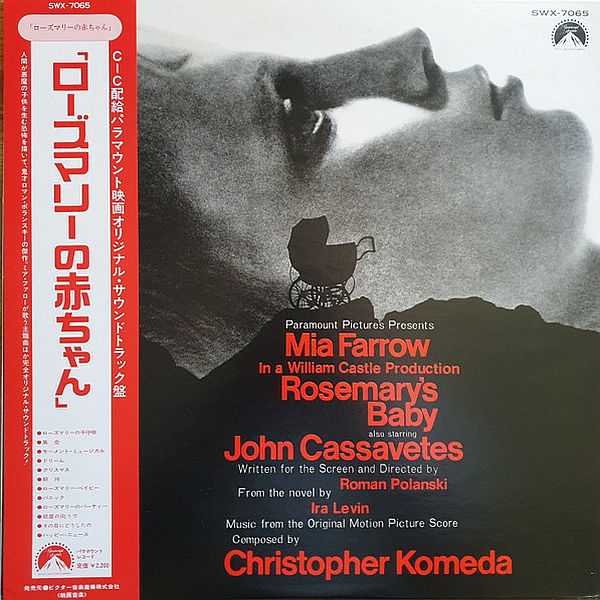 https://www.discogs.com/release/5307486-Christopher-Komeda-Rosemarys-Baby-Music-From-The-Motion-Picture-Score