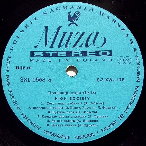 https://www.discogs.com/release/4675713-High-Society-High-Society