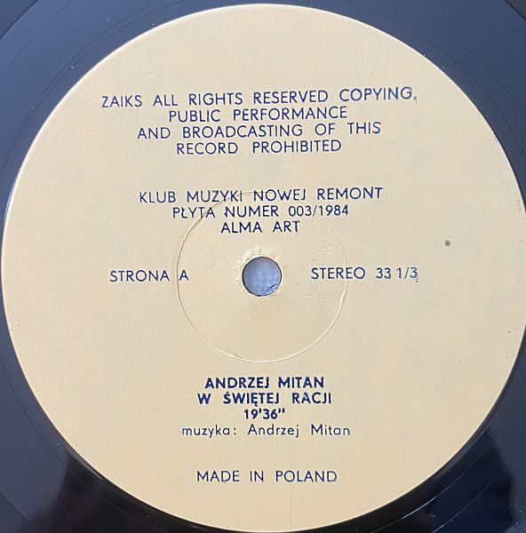 https://www.discogs.com/release/2265782-Andrzej-Bie%C5%BCan-Miecz-Archanio%C5%82a
