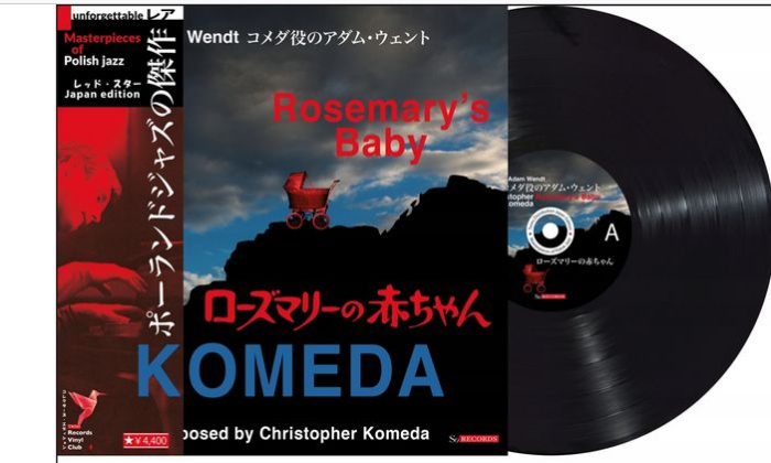 https://allegro.pl/oferta/komeda-resemary-s-baby-winyl-180-gram-przedpremierowa-16252258115