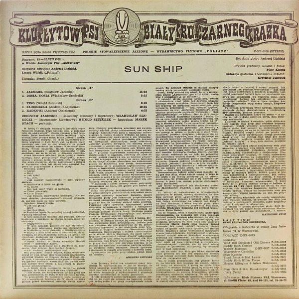 https://www.discogs.com/release/1654751-Sun-Ship-Aquarium-Live-No-5