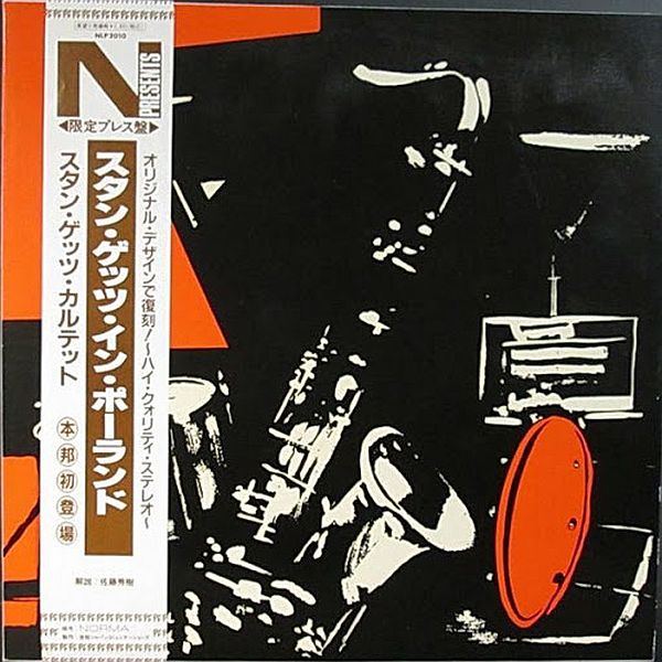 https://www.discogs.com/release/14748256-Stan-Getz-W-Polsce