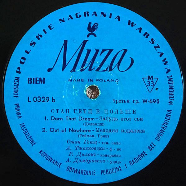 https://www.discogs.com/release/6005208-%D0%A1%D1%82%D0%B0%D0%BD-%D0%93%D0%B5%D1%82%D1%86-%D0%92-%D0%9F%D0%BE%D0%BB%D1%8C%D1%88%D0%B5