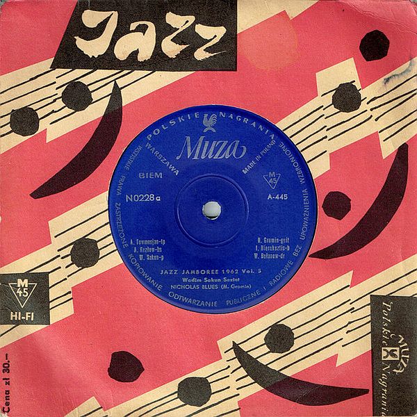 https://www.discogs.com/release/14143623-Wadim-Sakun-Sextet-Jazz-Jamboree-62-Vol-5