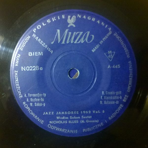 https://www.discogs.com/release/14143623-Wadim-Sakun-Sextet-Jazz-Jamboree-62-Vol-5