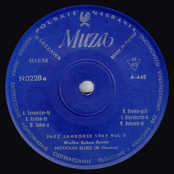 https://www.discogs.com/release/4745949-Vadim-Sakun-Sextet-Jazz-Jamboree-62-Vol-5