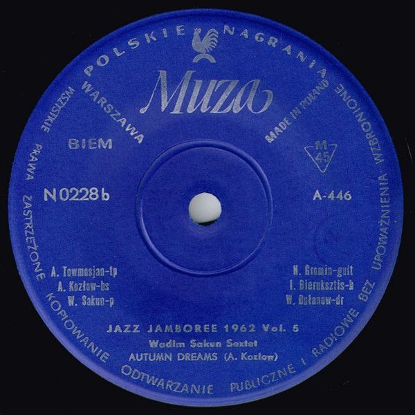 https://www.discogs.com/release/4745949-Vadim-Sakun-Sextet-Jazz-Jamboree-62-Vol-5