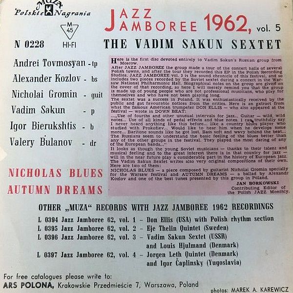 https://www.discogs.com/release/4745949-Vadim-Sakun-Sextet-Jazz-Jamboree-62-Vol-5
