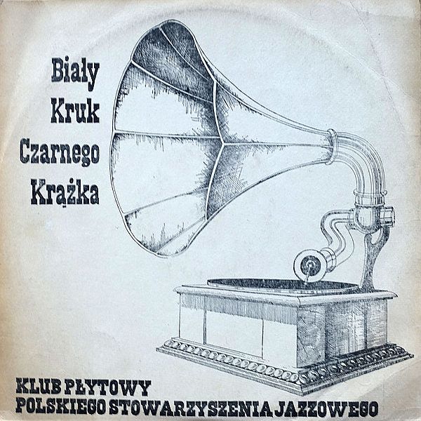https://www.discogs.com/release/7644970-Muddy-Waters-Blues-Band-The-Warsaw-Session-II