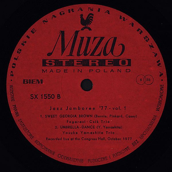 https://www.discogs.com/release/1179450-Guido-Manusardi-Quartet-Fogarasi-Csik-Trio-Yosuke-Yamashita-Trio-Jazz-Jamboree-77-Vol-1