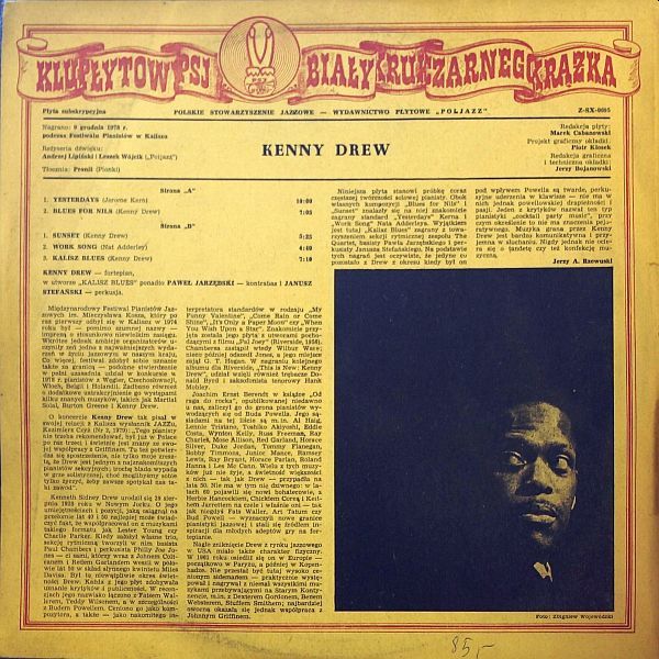 https://www.discogs.com/release/4899281-Kenny-Drew-Kenny-Drew