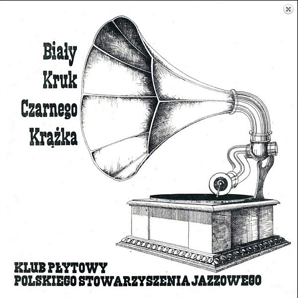 https://www.discogs.com/release/3925723-Ray-Charles-Ray-Charles-At-Jazz-Jamboree-1984
