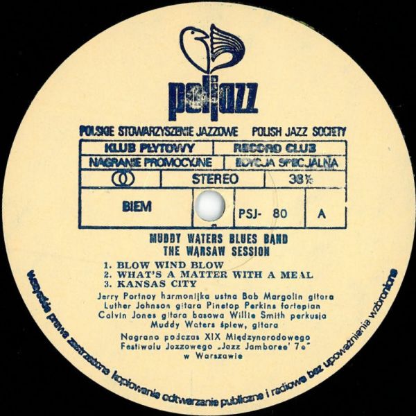 https://www.discogs.com/release/3290733-Muddy-Waters-Blues-Band-The-Warsaw-Session-2