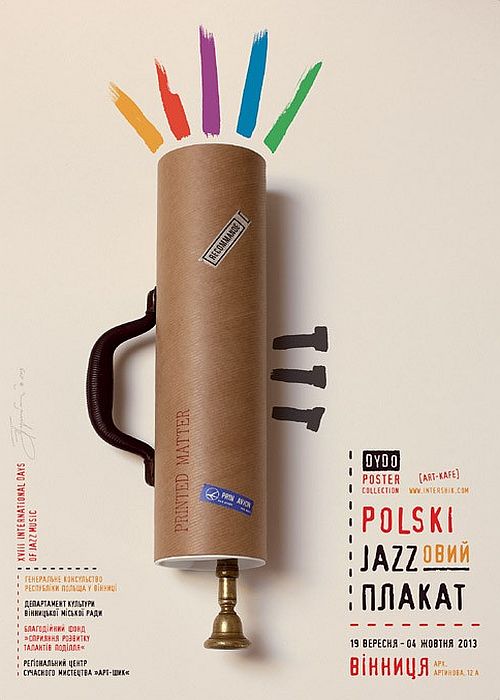 https://nowy-sacz.eska.pl/krzysztof-dydo-opowiedzial-o-swojej-pasji-muzeum-przygotowalo-wywiad-z-kolekcjonerem-aa-z6rg-TpN4-STno.html