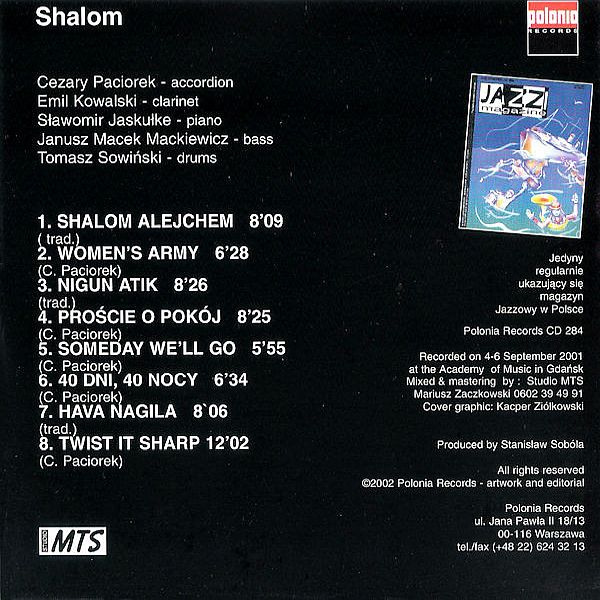 https://www.discogs.com/release/14286539-Cezary-Paciorek-Shalom