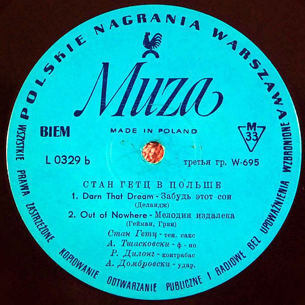 https://www.discogs.com/release/6005208-%D0%A1%D1%82%D0%B0%D0%BD-%D0%93%D0%B5%D1%82%D1%86-%D0%92-%D0%9F%D0%BE%D0%BB%D1%8C%D1%88%D0%B5