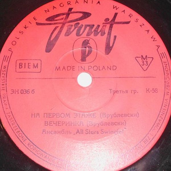https://www.discogs.com/release/5733945-All-Stars-Swingtet-%D0%AF-%D0%9D%D0%B0%D1%88%D0%B5%D0%BB-%D0%9D%D0%BE%D0%B2%D1%8B%D0%B9-%D0%A0%D0%B8%D1%82%D0%BC