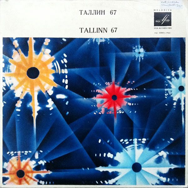 https://www.discogs.com/release/3262694-Various-Tallinn-67