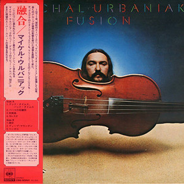 https://www.discogs.com/release/5702622-Michal-Urbaniak-Fusion