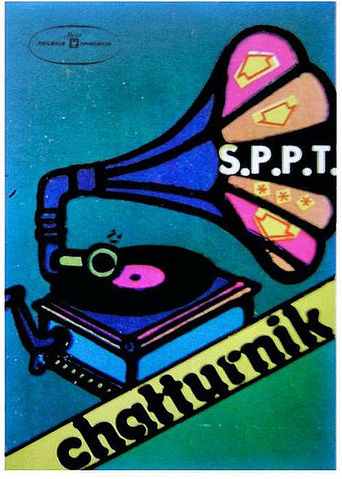 https://www.discogs.com/release/6782469-Stowarzyszenie-Popierania-Prawdziwej-Tw%C3%B3rczo%C5%9Bci-Cha%C5%82turnik-SPPT-Cha%C5%82turnik