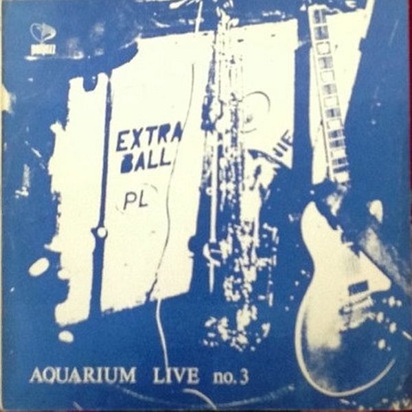 https://www.discogs.com/release/4972710-Extra-Ball-Aquarium-Live-No-3