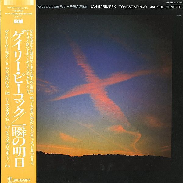 https://www.discogs.com/release/10277956-Gary-Peacock-Voice-From-The-Past-PARADIGM