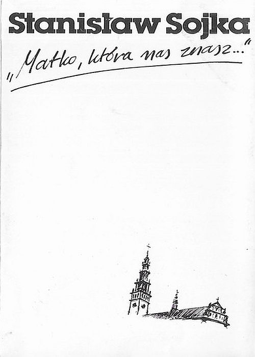 https://www.discogs.com/release/20562730-Stanis%C5%82aw-Sojka-Matko-Kt%C3%B3ra-Nas-Znasz
