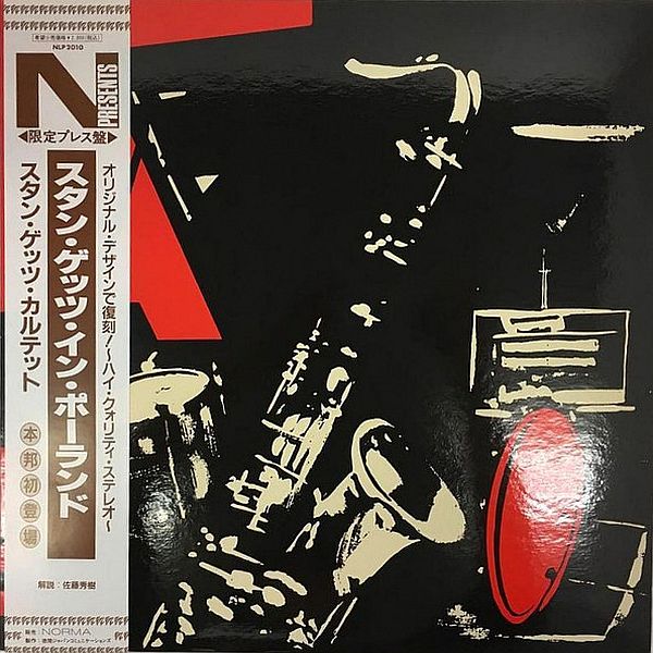 https://www.discogs.com/release/14748256-Stan-Getz-W-Polsce