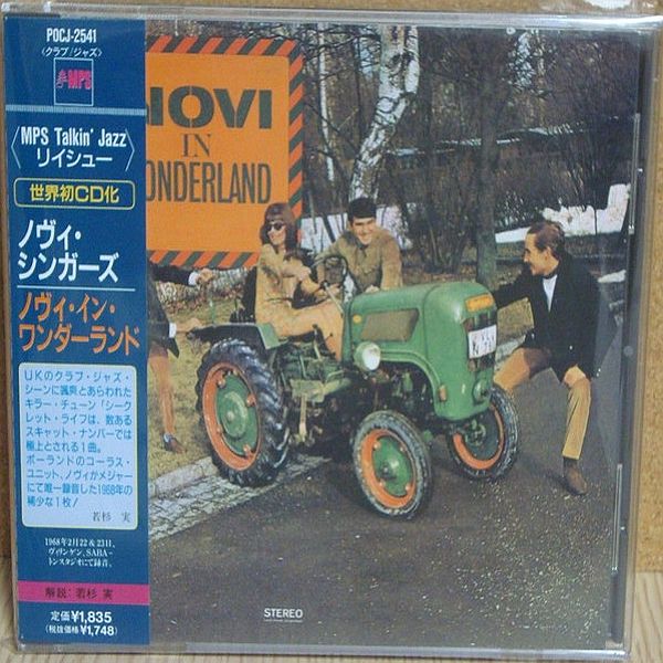 https://www.discogs.com/release/6968198-Novi-Quartet-Novi-In-Wonderland