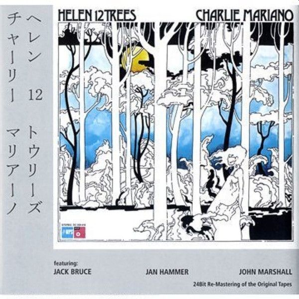 https://www.discogs.com/release/1293442-Charlie-Mariano-Helen-12-Trees