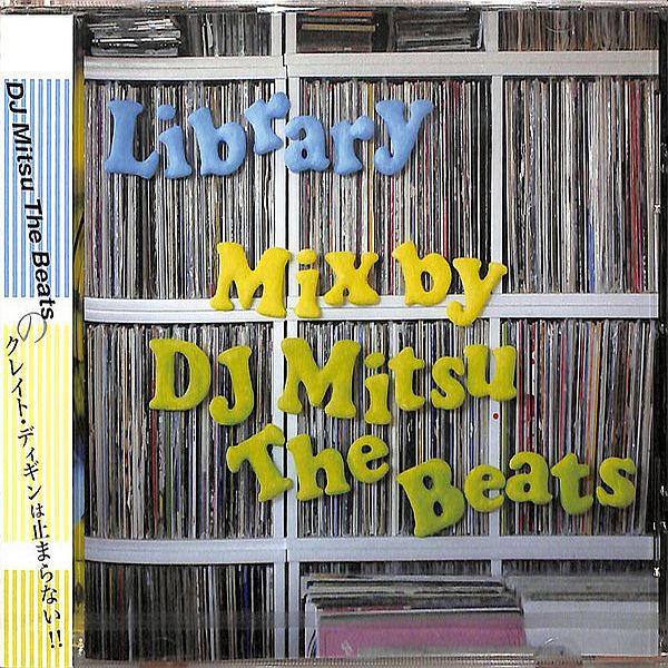 https://www.discogs.com/release/1733092-DJ-Mitsu-The-Beats-Library