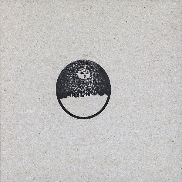https://www.discogs.com/release/1424657-Baaba-W-Akwarium