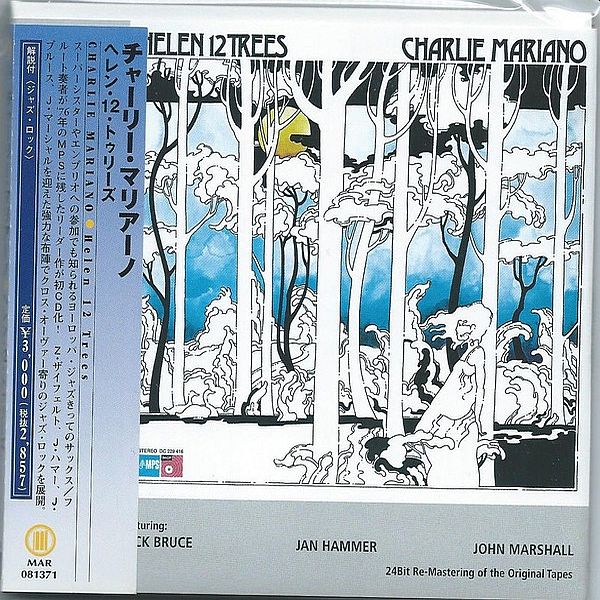 https://www.discogs.com/release/12714932-Charlie-Mariano-Helen-12-Trees