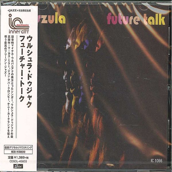 https://www.discogs.com/release/12859179-Urszula-Dudziak-Future-Talk