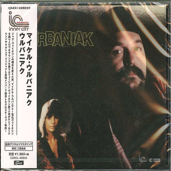 https://www.discogs.com/release/12869128-Michal-Urbaniak-Urbaniak