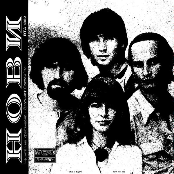 https://www.discogs.com/sell/item/3703814641