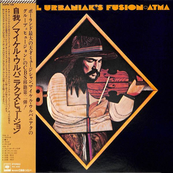 https://www.discogs.com/release/6691445-Michal-Urbaniaks-Fusion-Atma