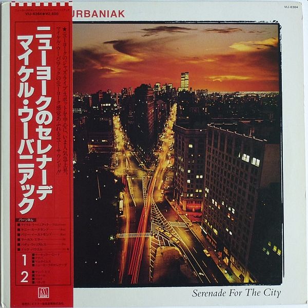 https://www.discogs.com/release/4894132-Michal-Urbaniak-Serenade-For-The-City