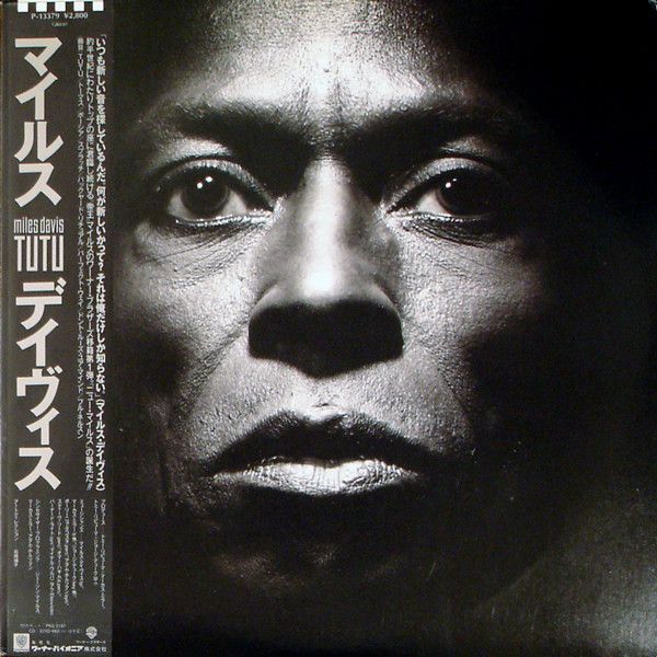 https://www.discogs.com/release/2123925-Miles-Davis-Tutu