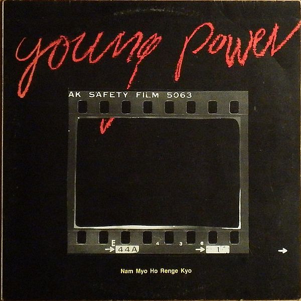 https://www.discogs.com/release/2501020-Young-Power-Nam-Myo-Ho-Renge-Kyo