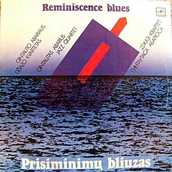https://www.discogs.com/release/1614503-Gintauto-Abariaus-D%C5%BEiazo-Kvartetas-Gintautas-Abarius-Jazz-Quartet-%D0%94%D0%B6%D0%B0%D0%B7-%D0%BA%D0%B2%D0%B0%D1%80%D1%82%D0%B5%D1%82-%D0%93%D0%B8%D0%BD%D1%82