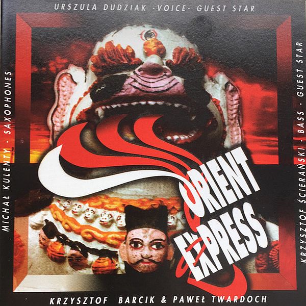 https://www.discogs.com/release/11868471-Krzysztof-Barcik-Pawe%C5%82-Twardoch-Micha%C5%82-Kulenty-Guest-Stars-Urszula-Dudziak-Krzysztof-%C5%9Aciera%C5%84ski-
