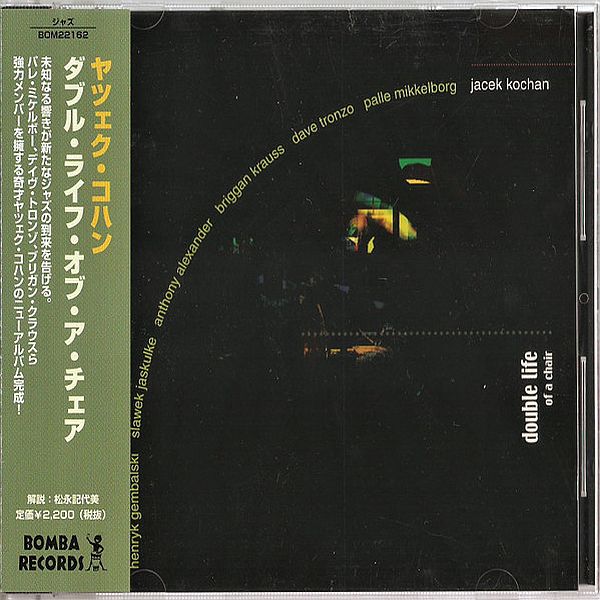 https://www.discogs.com/release/24016910-Jacek-Kochan-Double-Life-Of-A-Chair