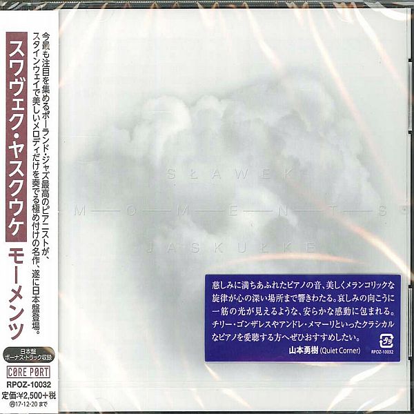https://www.discogs.com/release/25697521-S%C5%82awek-Jasku%C5%82ke-Moments