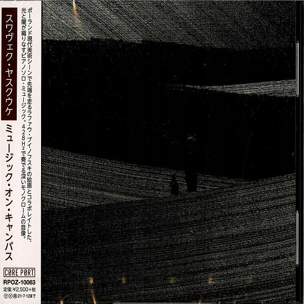 https://www.discogs.com/release/25698127-S%C5%82awek-Jasku%C5%82ke-Music-On-Canvas