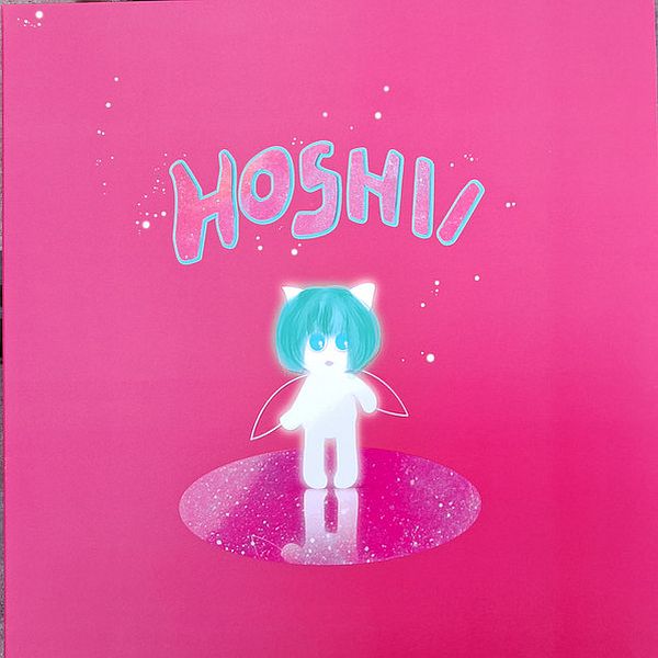 https://www.discogs.com/release/29327275-hoshii-hoshii