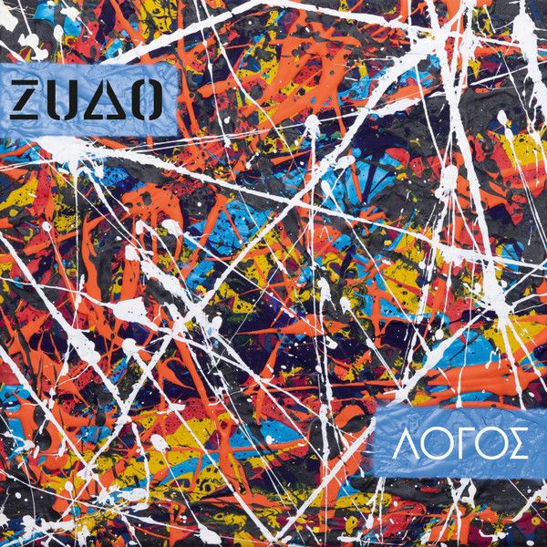 https://www.discogs.com/release/27066171-Zudo-Logos