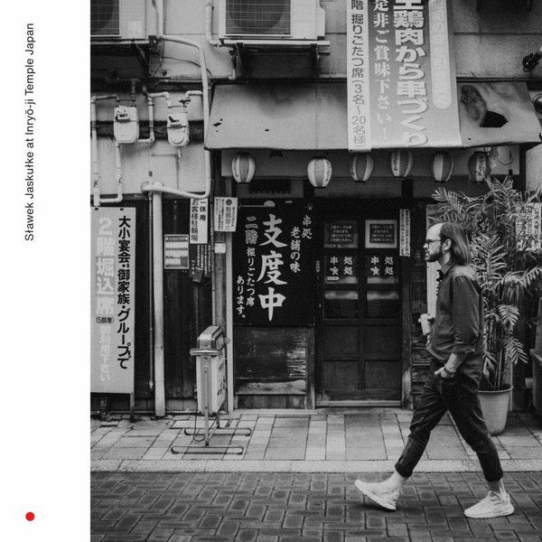 https://www.discogs.com/release/32114487-S%C5%82awek-Jasku%C5%82ke-S%C5%82awek-Jasku%C5%82ke-At-Inryo-ji-Temple-Japan
