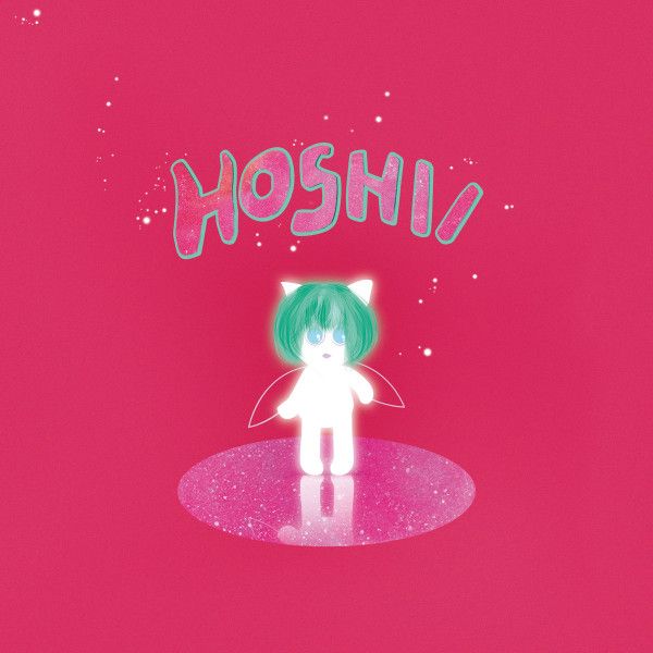 https://www.discogs.com/release/29968522-hoshii-hoshii
